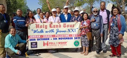 Walk with Jesus Tour™ - Image 2